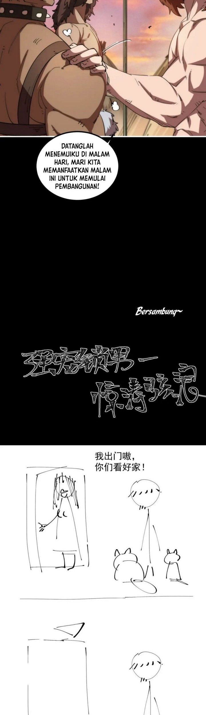 It All Starts With A Group Of Primitive People Chapter 26 Gambar 42