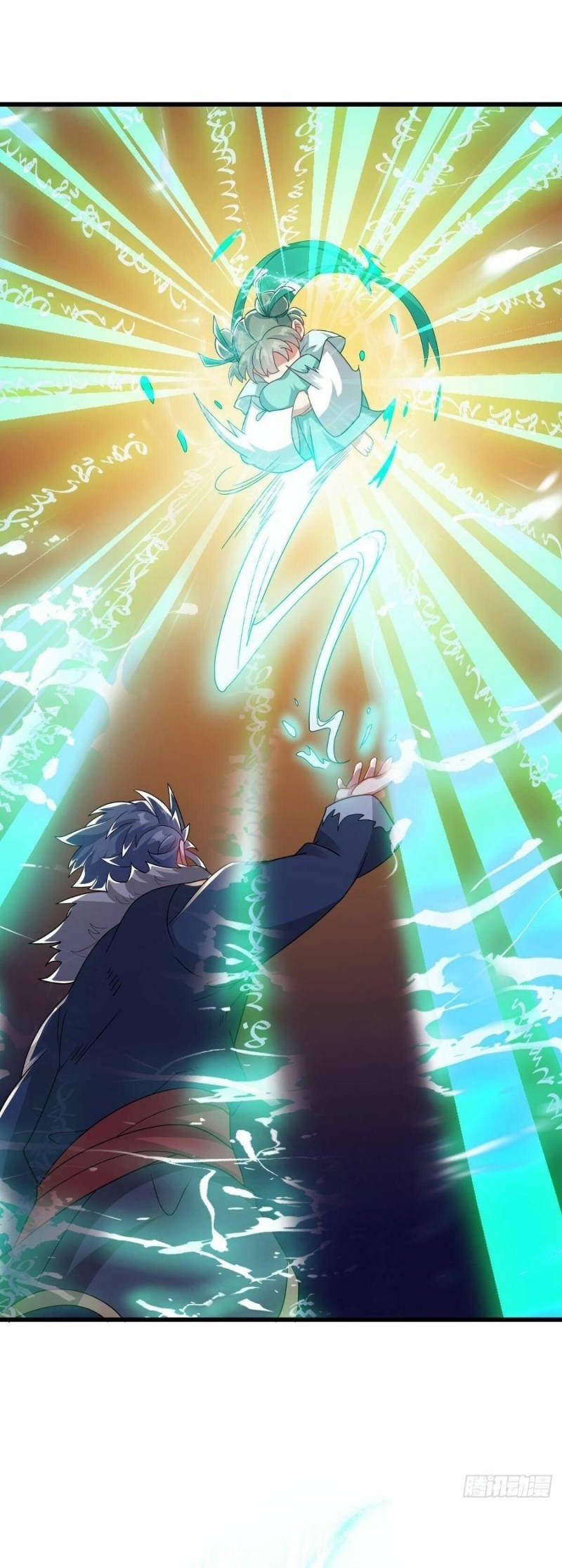 Peerless Soul Chapter 507 Gambar 3