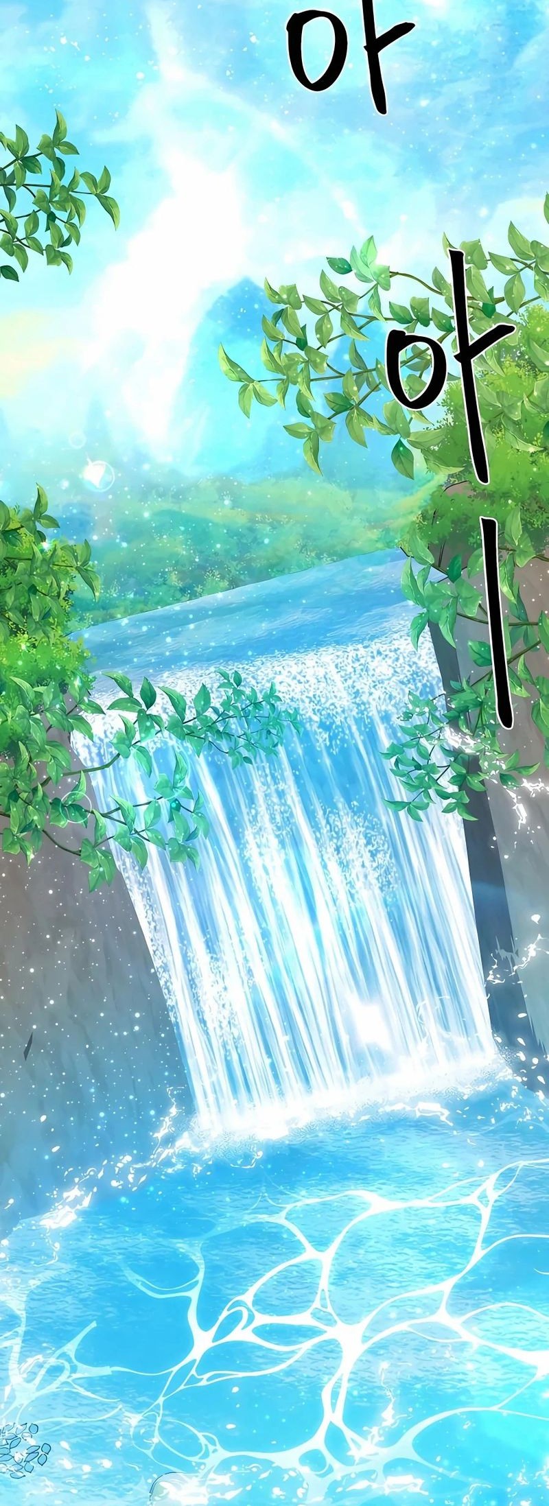 I’ll Resign and Have a Fresh Start in This World Chapter 50 Gambar 31