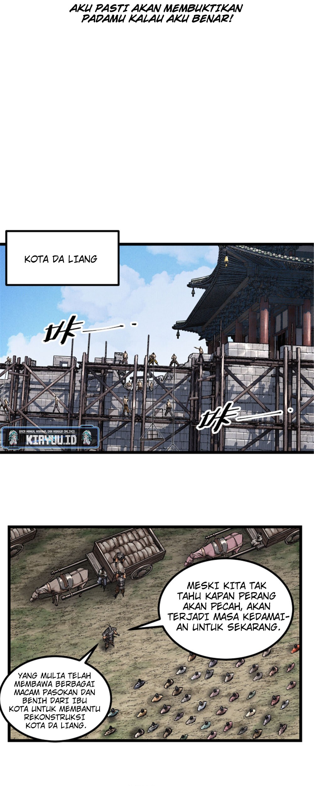 Lu Bu’s Life Simulator Chapter 59 Gambar 7