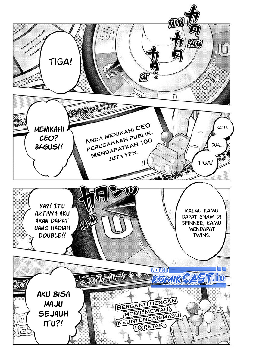 The Cuckoo’s Fiancee Chapter 167 Gambar 3