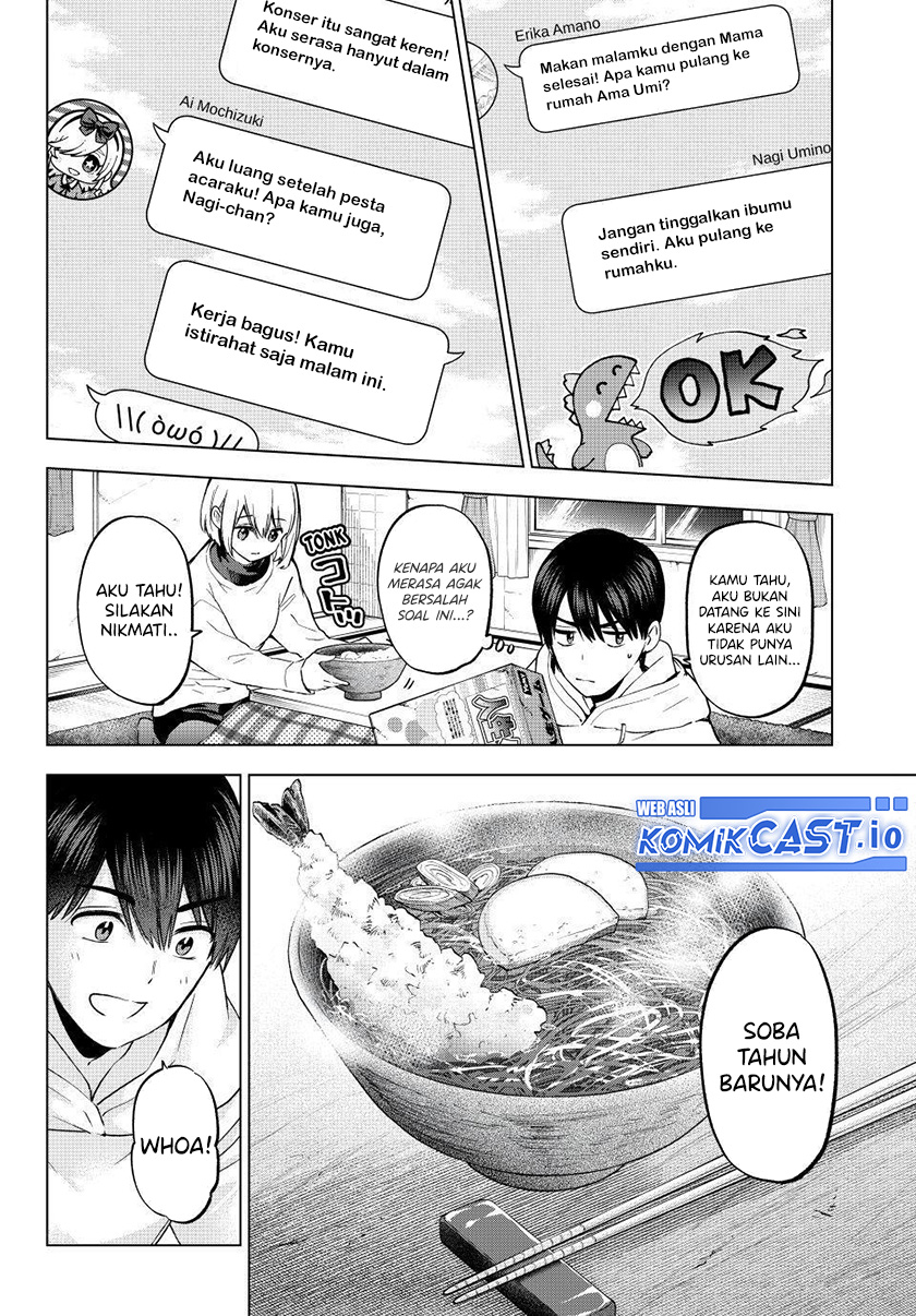 The Cuckoo’s Fiancee Chapter 167 Gambar 7