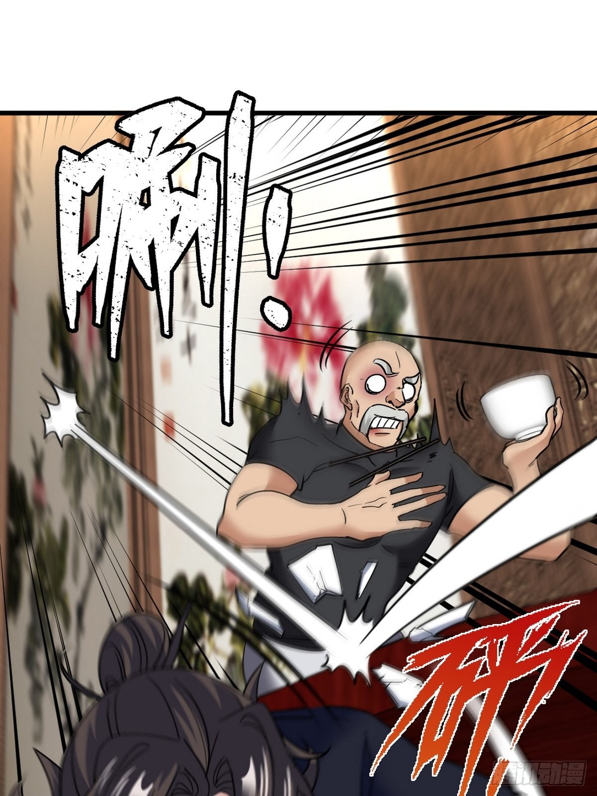 Baca Dragon King Hall Chapter 139 Gambar 2