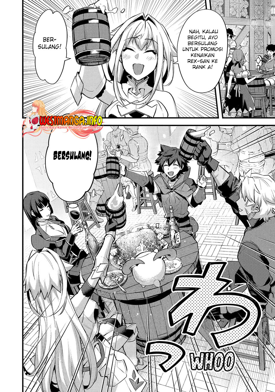Nido Tensei Shita Shounen wa S Rank Boukensha Toshite Heion ni Sugosu Chapter 33 Gambar 10