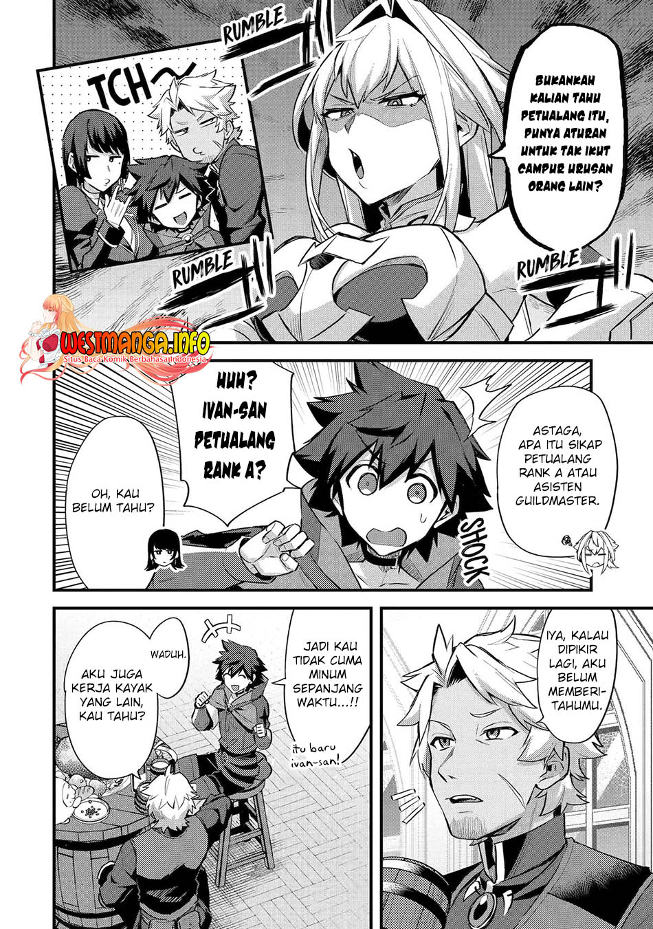 Nido Tensei Shita Shounen wa S Rank Boukensha Toshite Heion ni Sugosu Chapter 33 Gambar 15