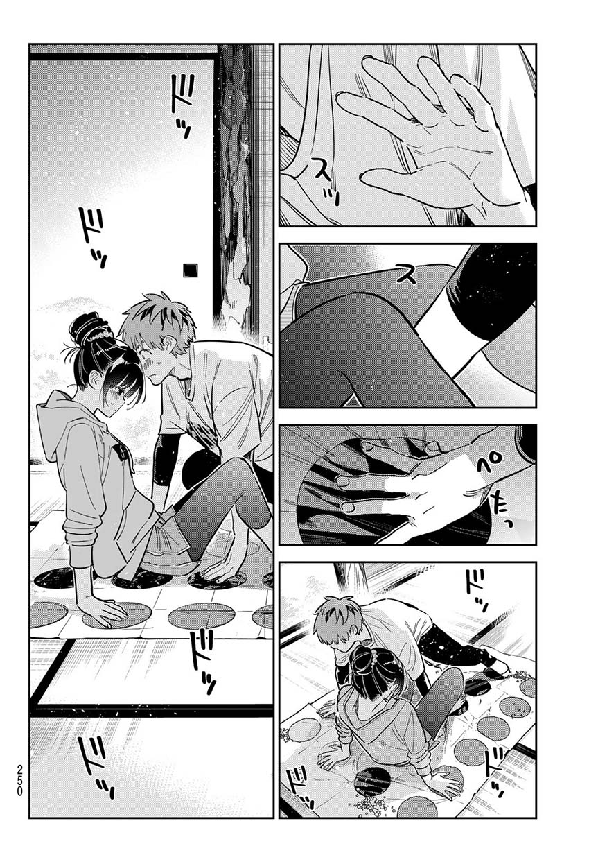 Kanojo Okarishimasu Chapter 286 Gambar 12