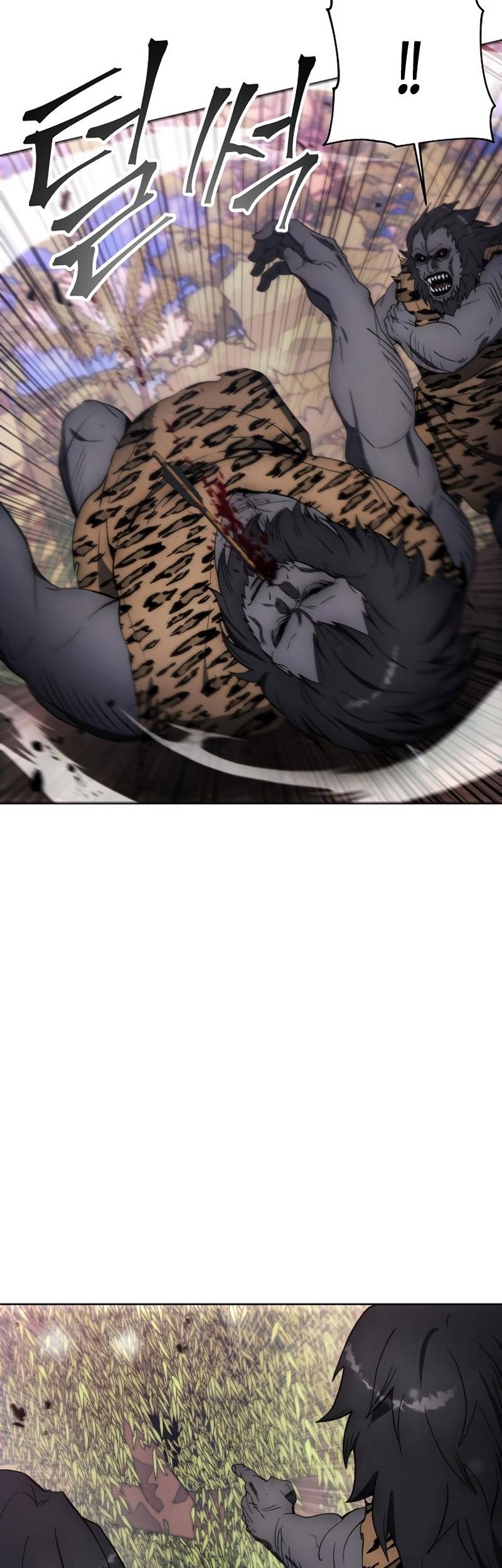 How to Live as a Villain Chapter 96 Gambar 43