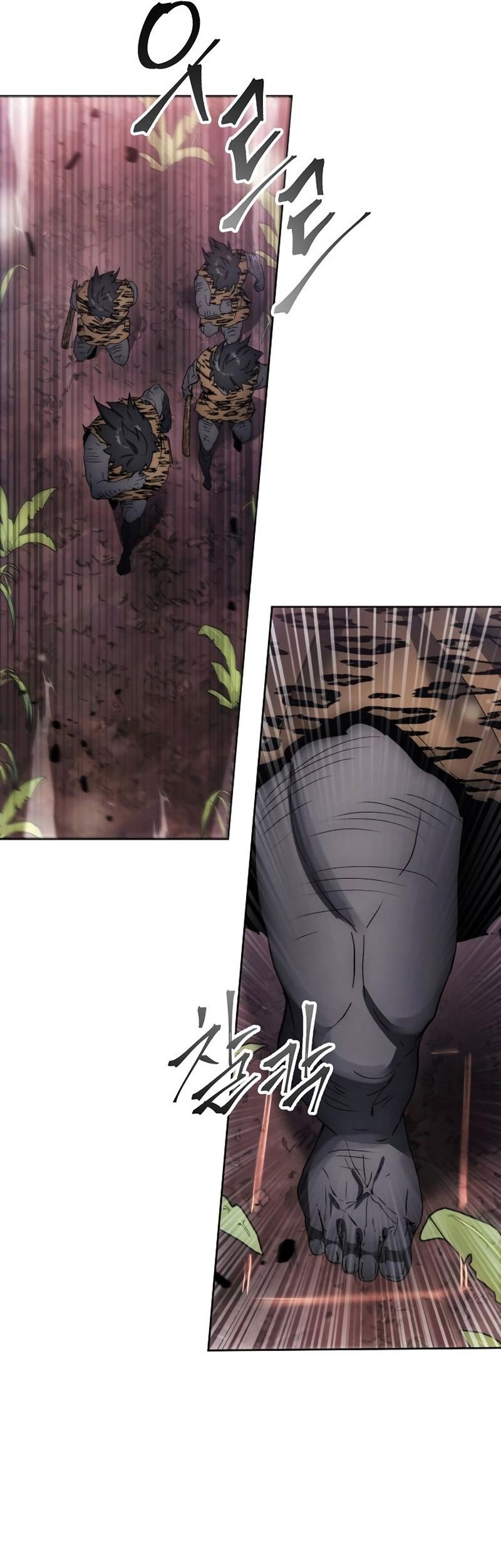 How to Live as a Villain Chapter 96 Gambar 45
