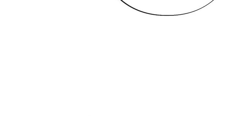 How to Live as a Villain Chapter 96 Gambar 14