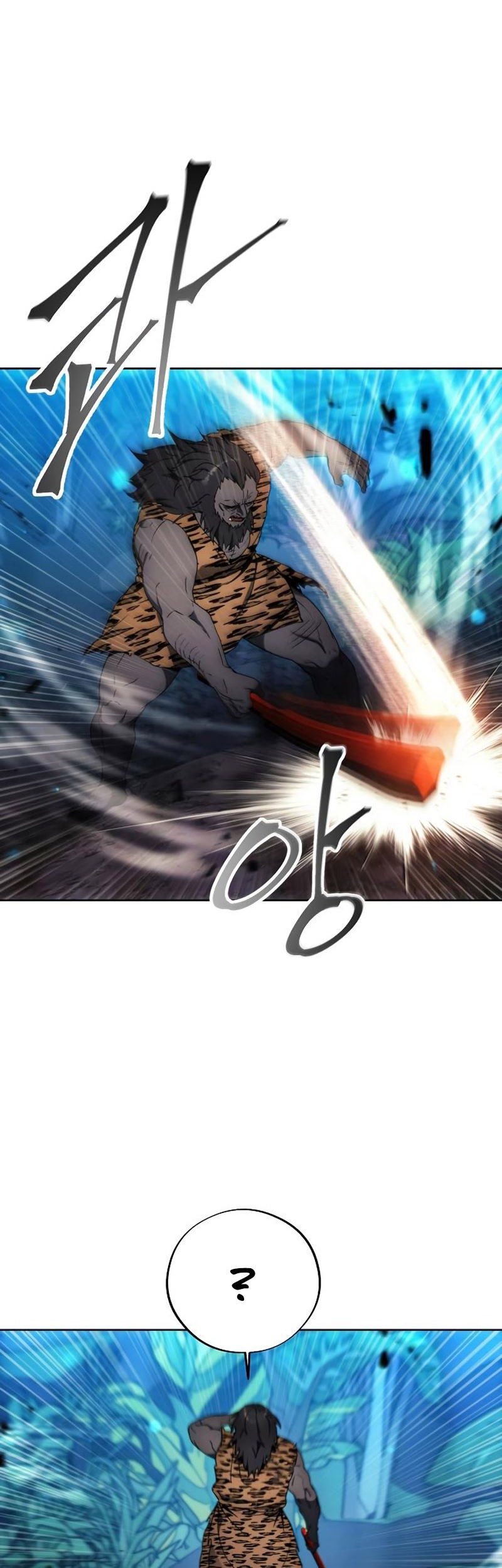 How to Live as a Villain Chapter 96 Gambar 32