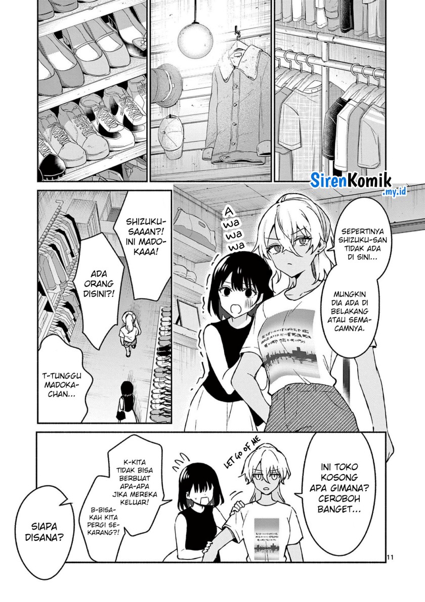 Shiotaiou no Sato-san ga Ore ni dake Amai Chapter 34 Gambar 12