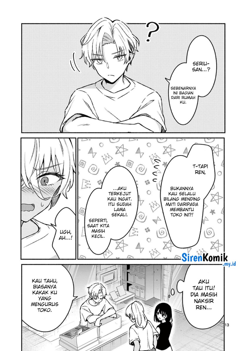 Shiotaiou no Sato-san ga Ore ni dake Amai Chapter 34 Gambar 14