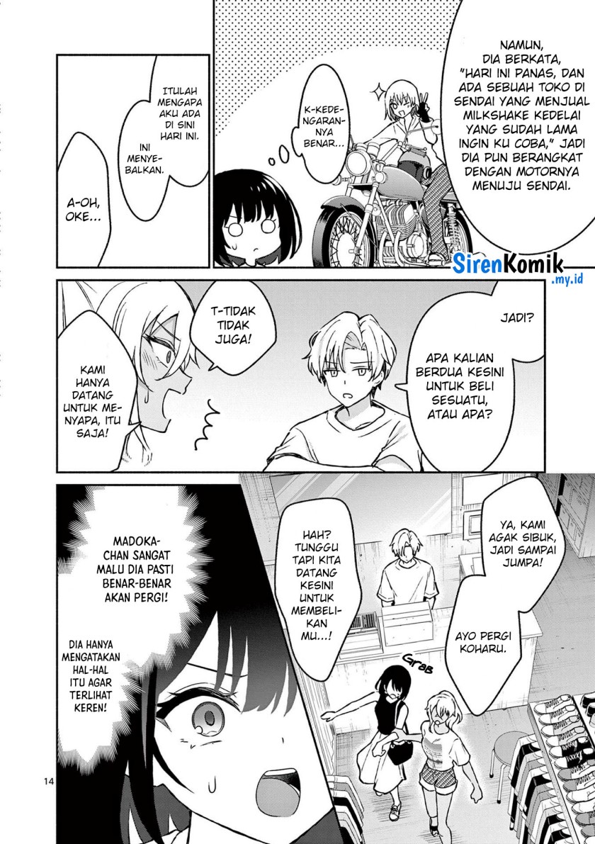 Shiotaiou no Sato-san ga Ore ni dake Amai Chapter 34 Gambar 15
