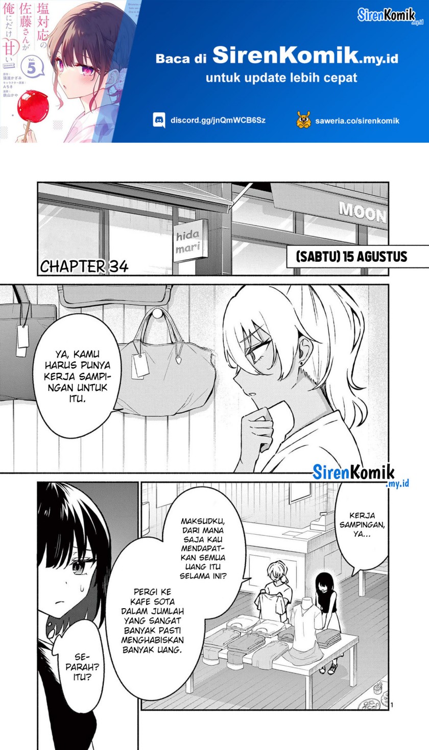 Baca Shiotaiou no Sato-san ga Ore ni dake Amai Chapter 34 Gambar 2
