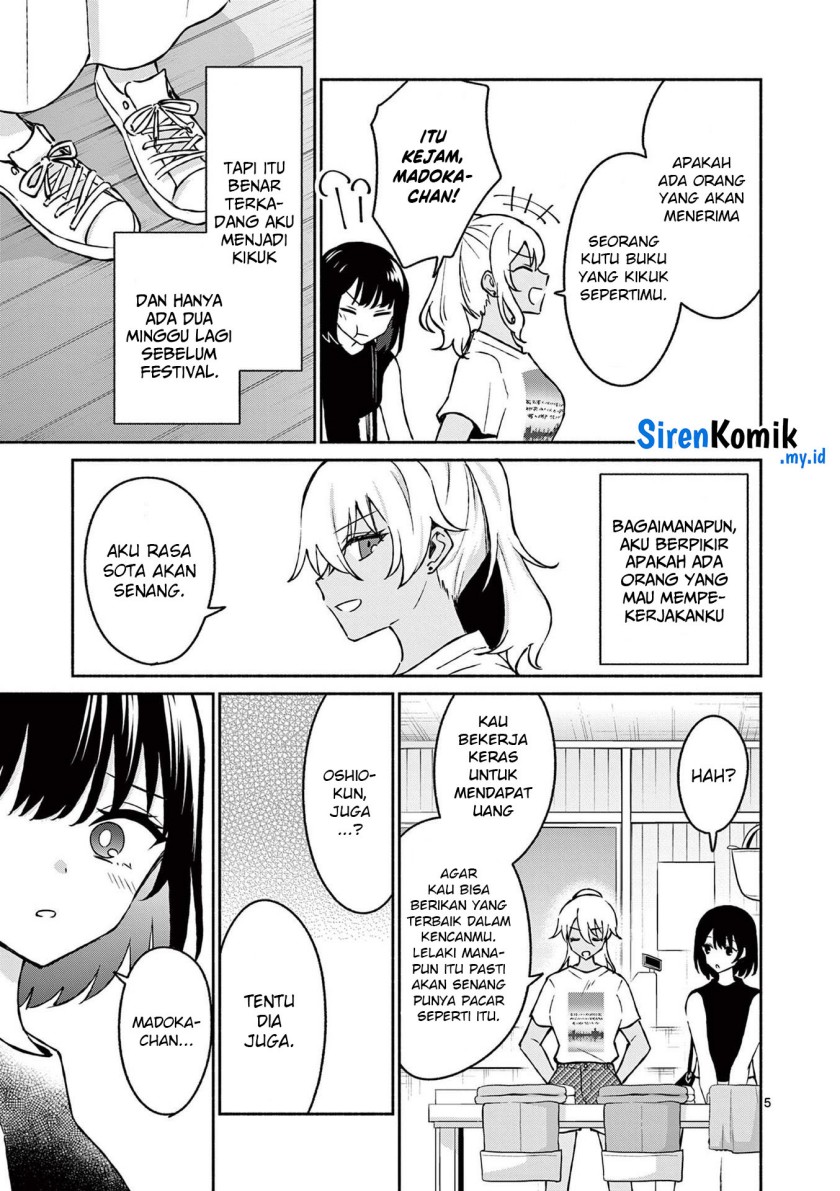 Shiotaiou no Sato-san ga Ore ni dake Amai Chapter 34 Gambar 6
