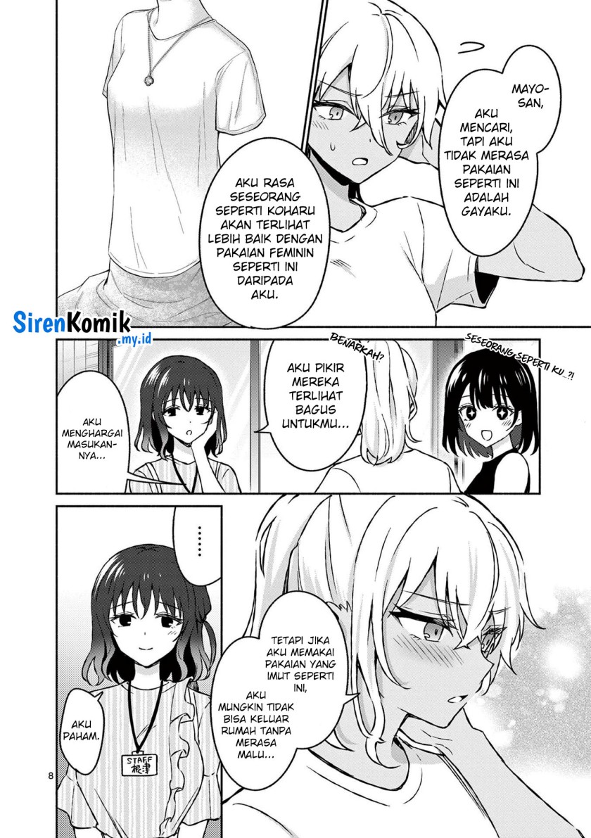 Shiotaiou no Sato-san ga Ore ni dake Amai Chapter 34 Gambar 9