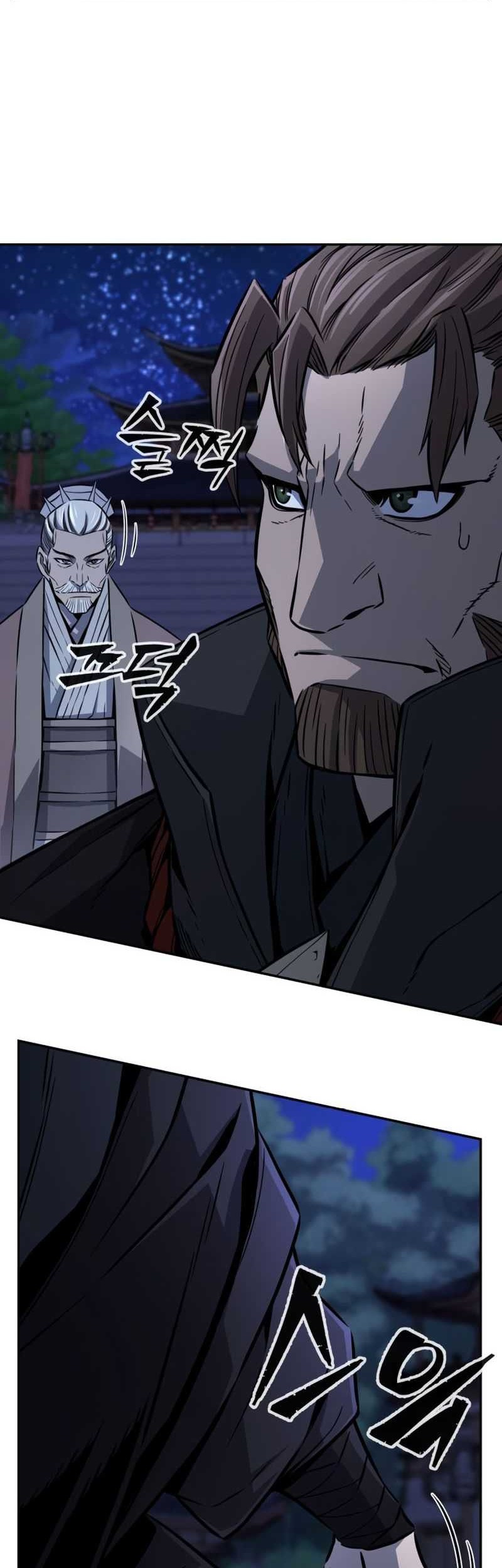 Absolute Sword Sense Chapter 43 Gambar 7