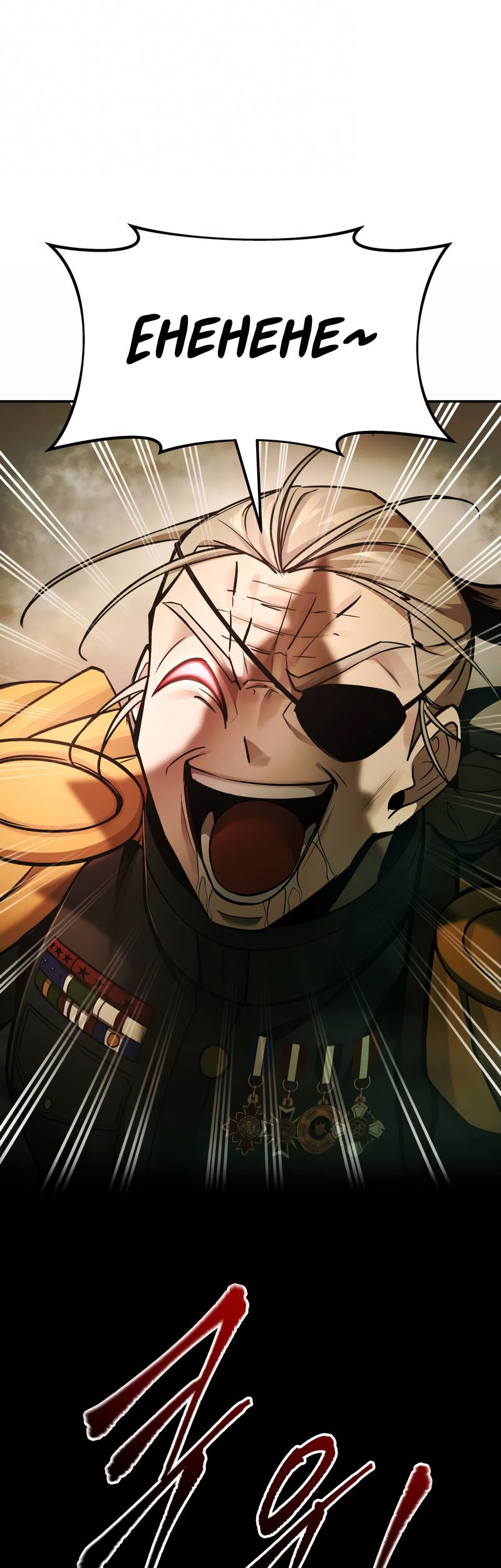 I Became the Tyrant of a Defense Game Chapter 56 Gambar 68
