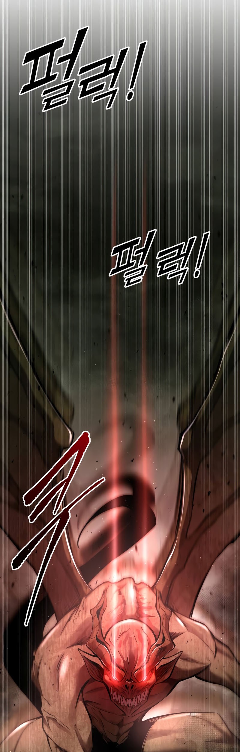 I Became the Tyrant of a Defense Game Chapter 56 Gambar 13