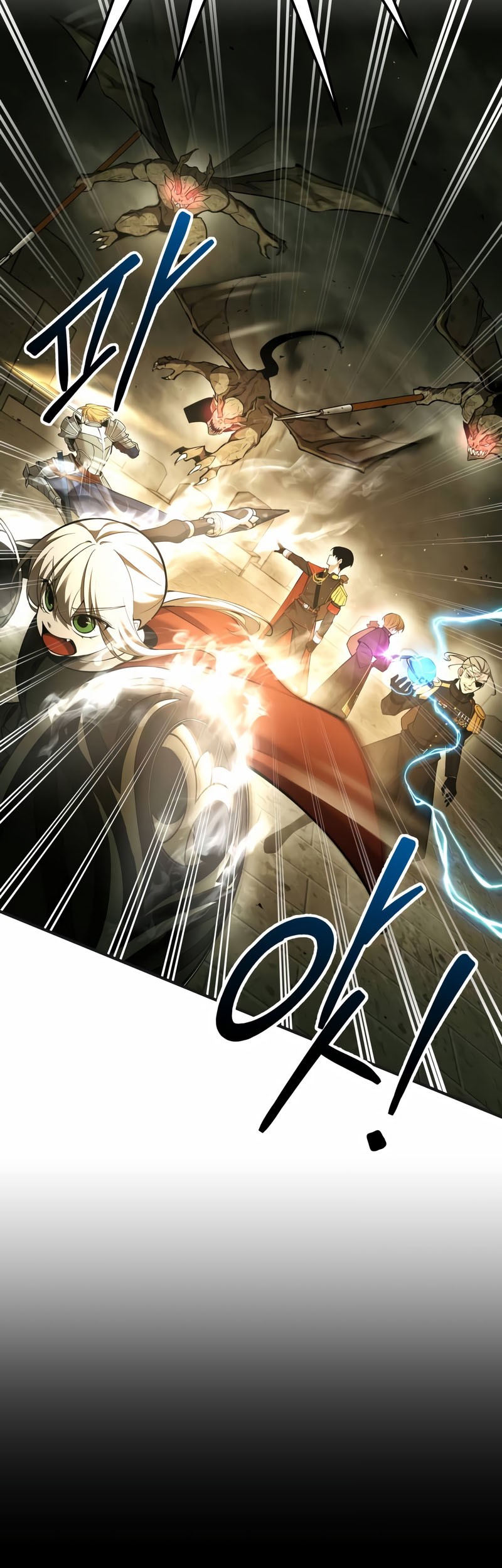 I Became the Tyrant of a Defense Game Chapter 56 Gambar 21