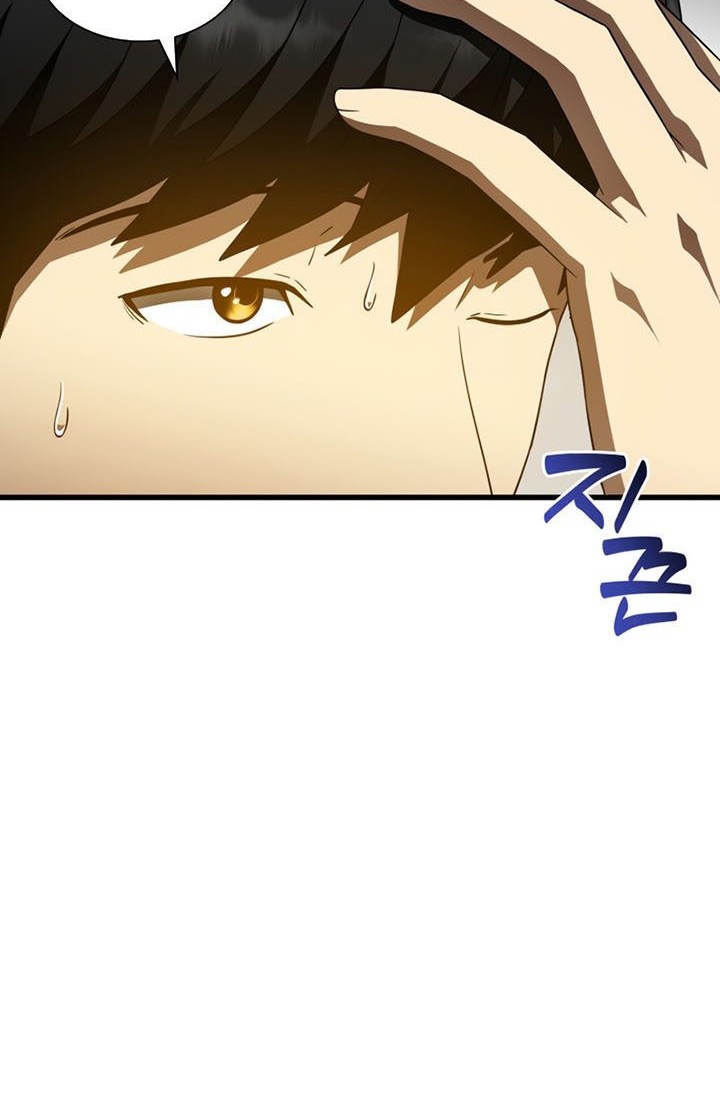 Perfect Surgeon Chapter 79 Gambar 25