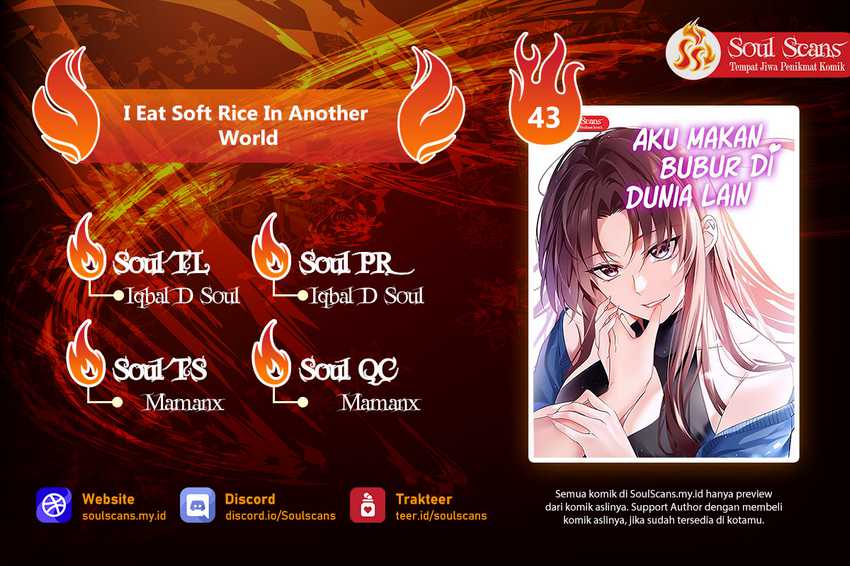Baca Komik I Eat Soft Rice in Another World Chapter 43 Gambar 1