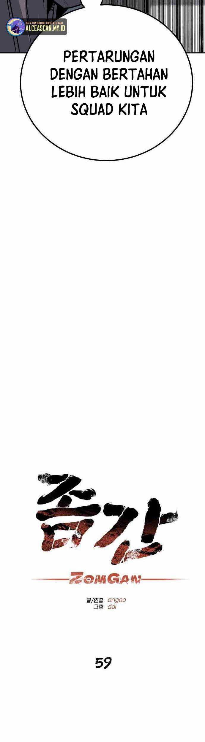 ZomGan Chapter 59 Gambar 25