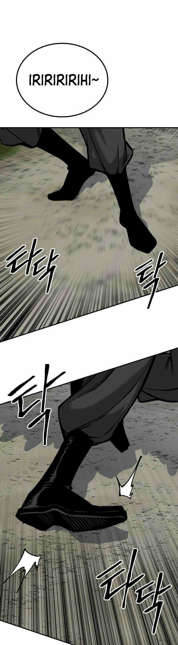 ZomGan Chapter 59 Gambar 27