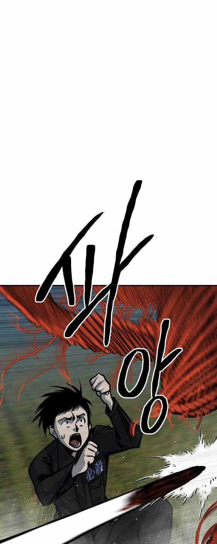 ZomGan Chapter 59 Gambar 30