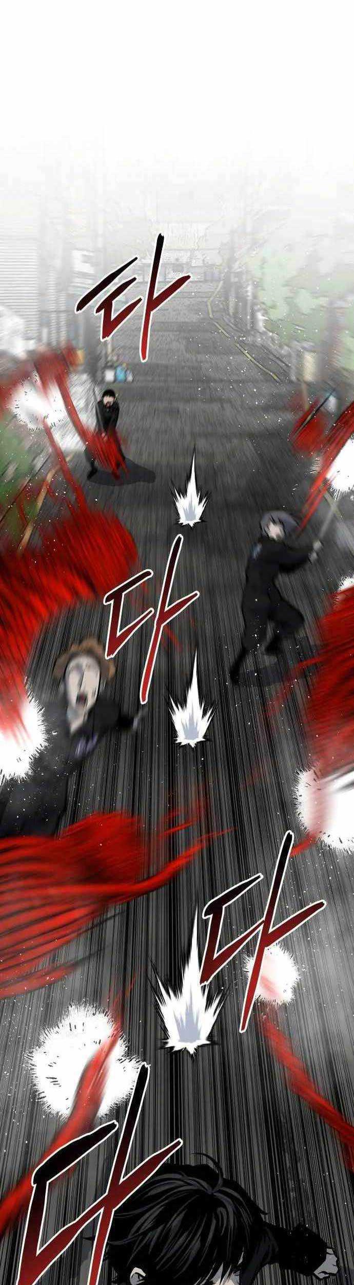 ZomGan Chapter 59 Gambar 69