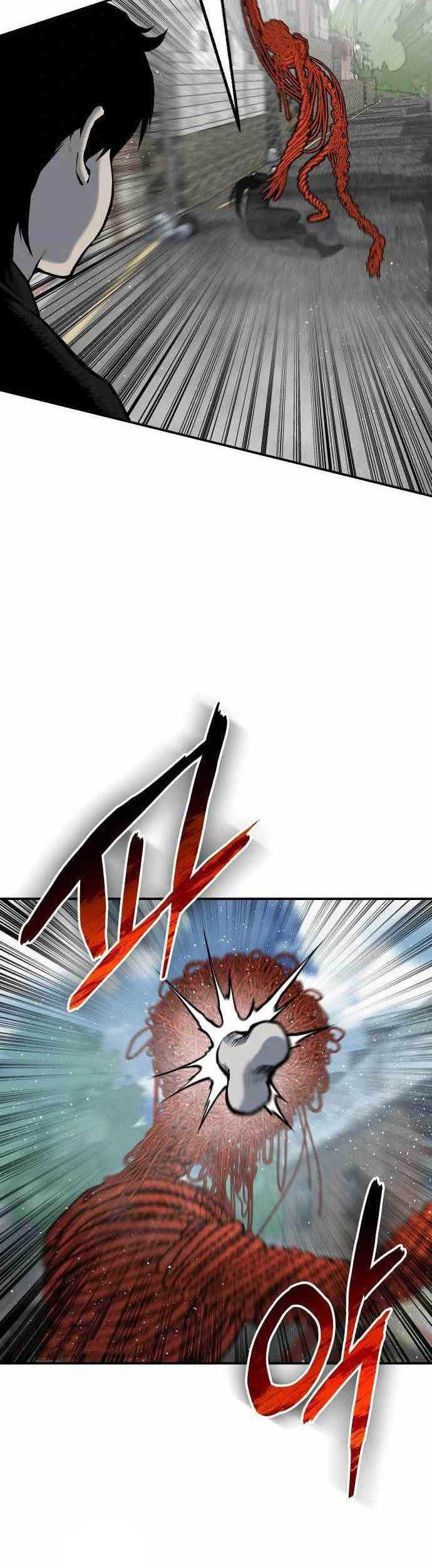 ZomGan Chapter 59 Gambar 72