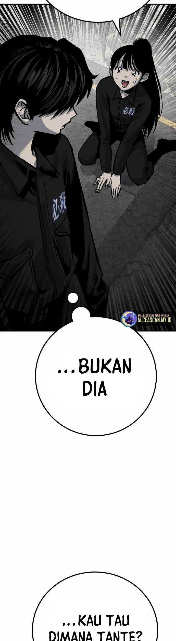 ZomGan Chapter 59 Gambar 75