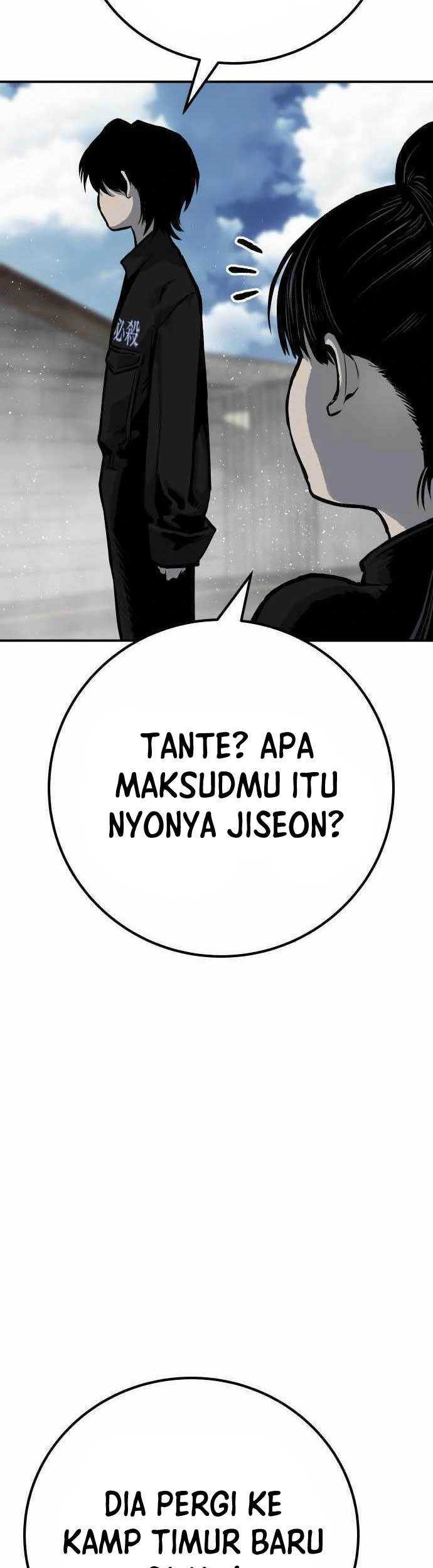 ZomGan Chapter 59 Gambar 77