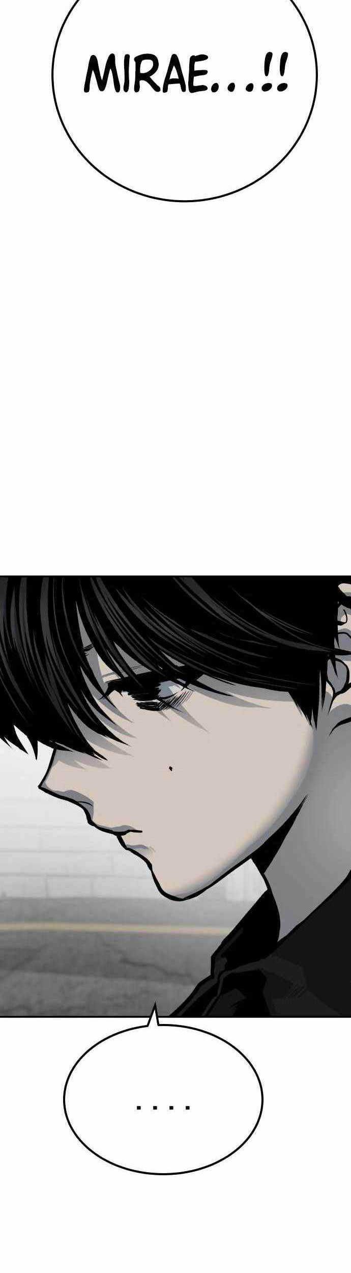 ZomGan Chapter 59 Gambar 84