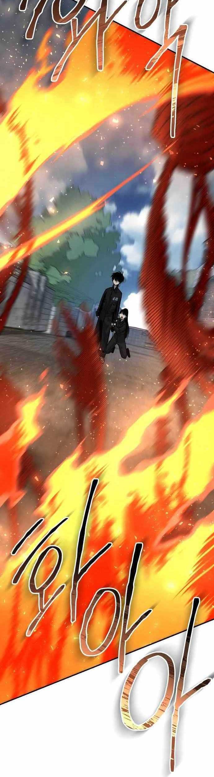 ZomGan Chapter 59 Gambar 87