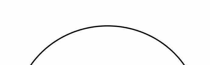 ZomGan Chapter 59 Gambar 94