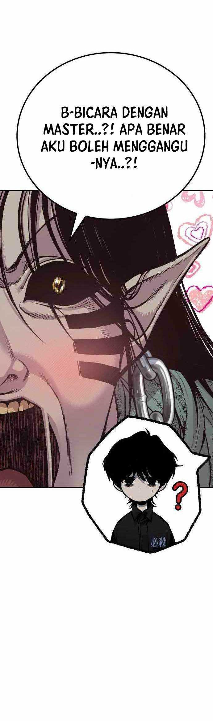 ZomGan Chapter 59 Gambar 7