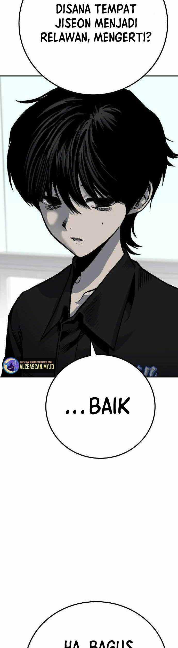 ZomGan Chapter 59 Gambar 10