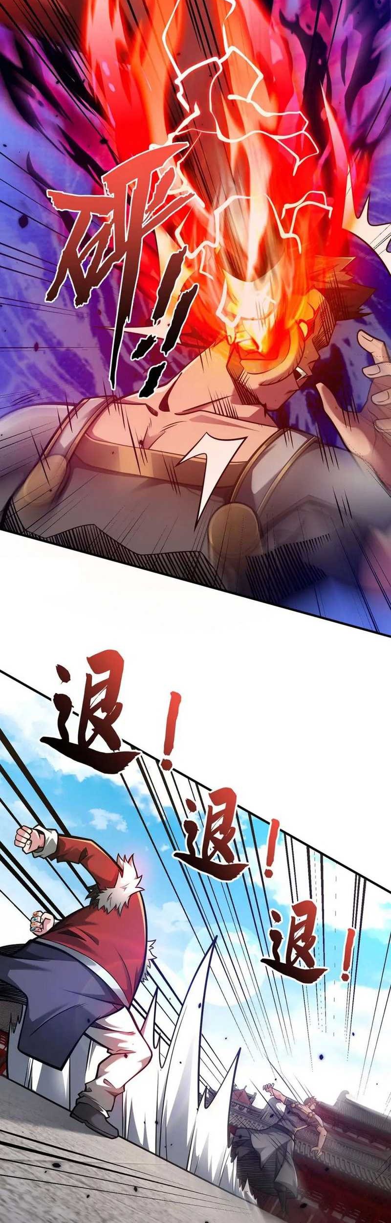 Lord of Nine Arts Chapter 28 Gambar 18