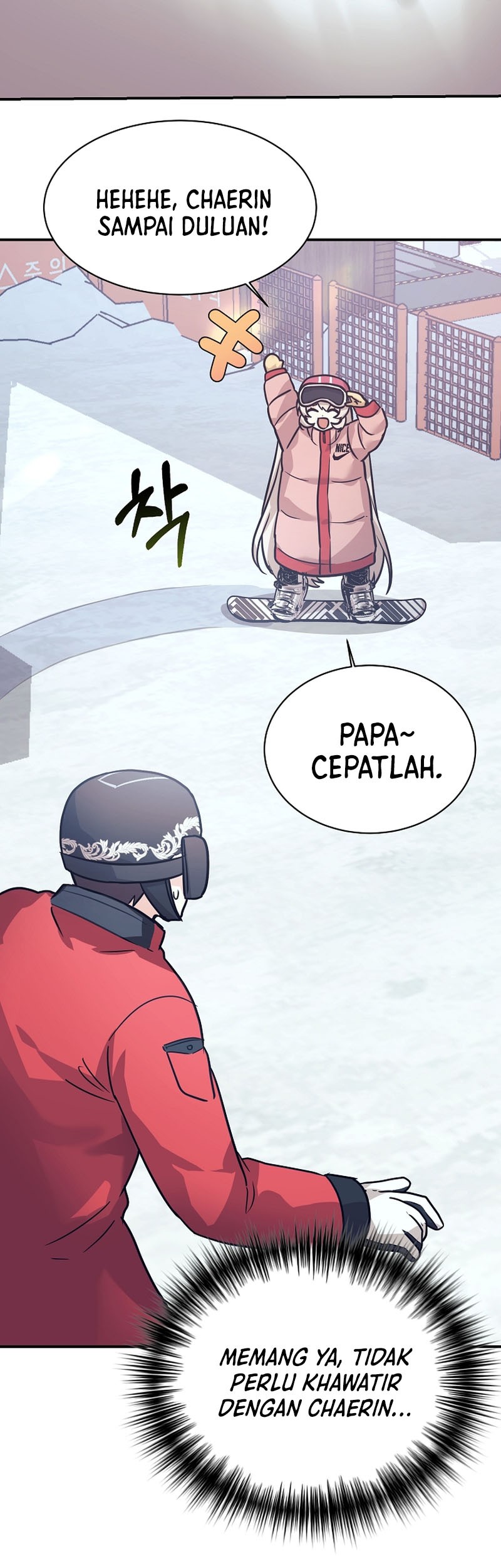 My Daughter Is a Dragon! Chapter 55 Gambar 43