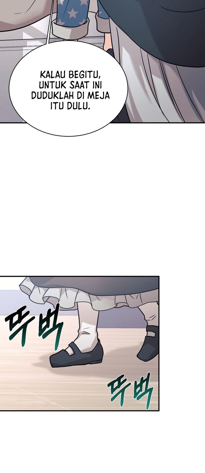 My Daughter Is a Dragon! Chapter 55 Gambar 5
