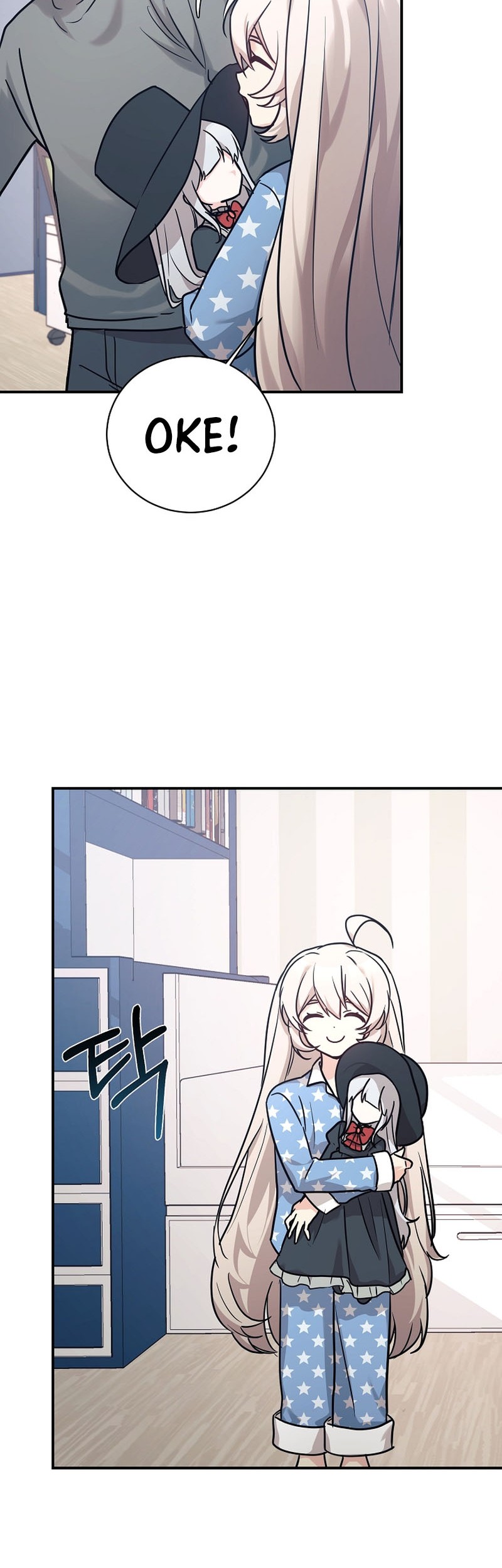 My Daughter Is a Dragon! Chapter 54 Gambar 45