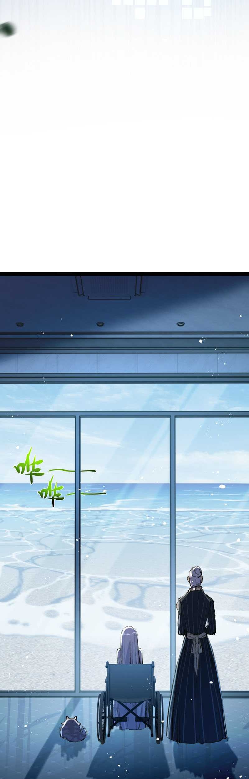 Moon Slayer Chapter 09 Gambar 58