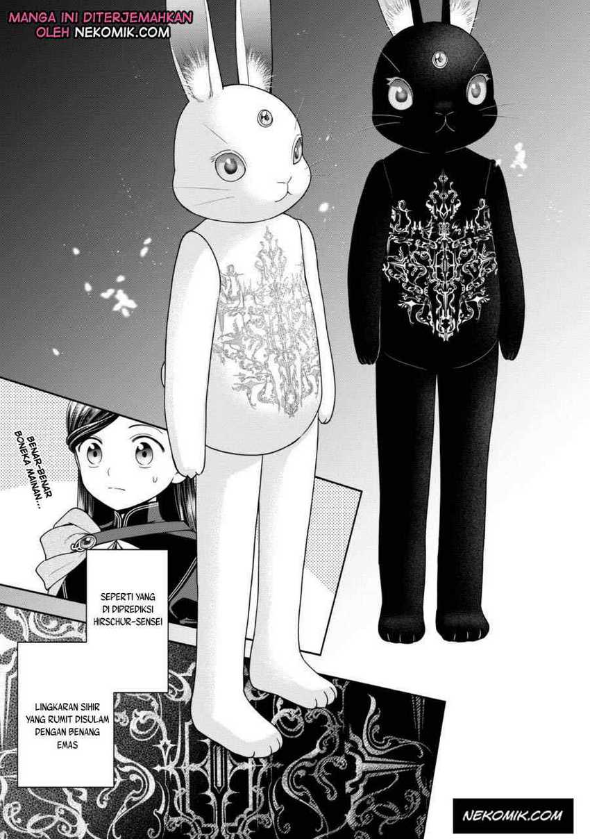 Honzuki no Gekokujou Part 4 Chapter 25 Gambar 12