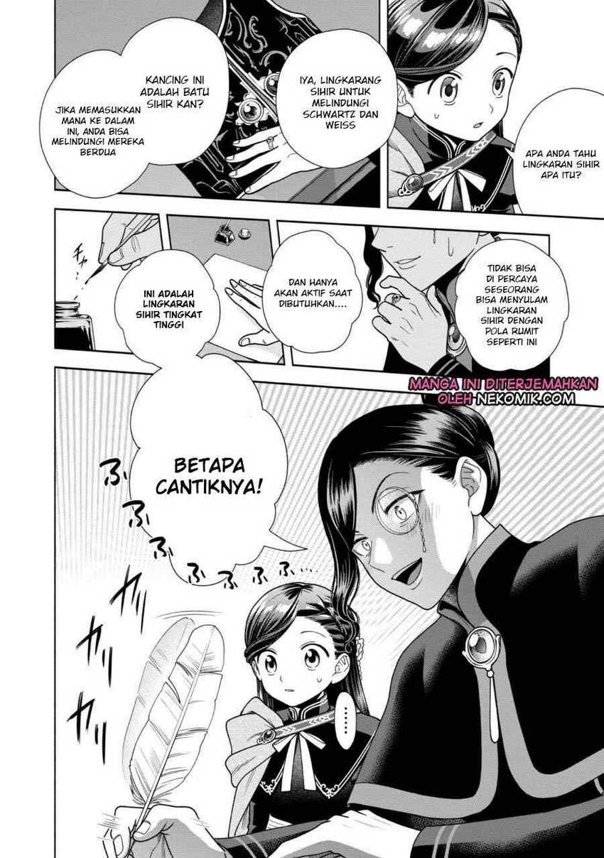 Honzuki no Gekokujou Part 4 Chapter 25 Gambar 15
