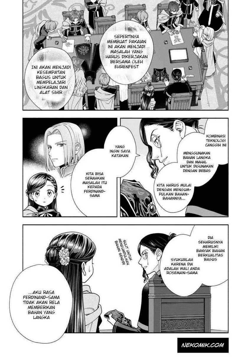 Honzuki no Gekokujou Part 4 Chapter 25 Gambar 20