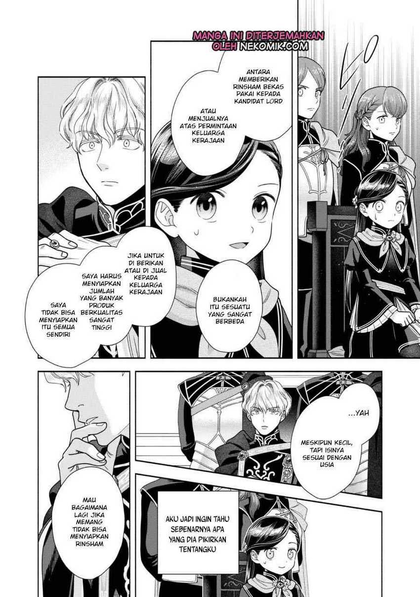 Honzuki no Gekokujou Part 4 Chapter 24 Gambar 17