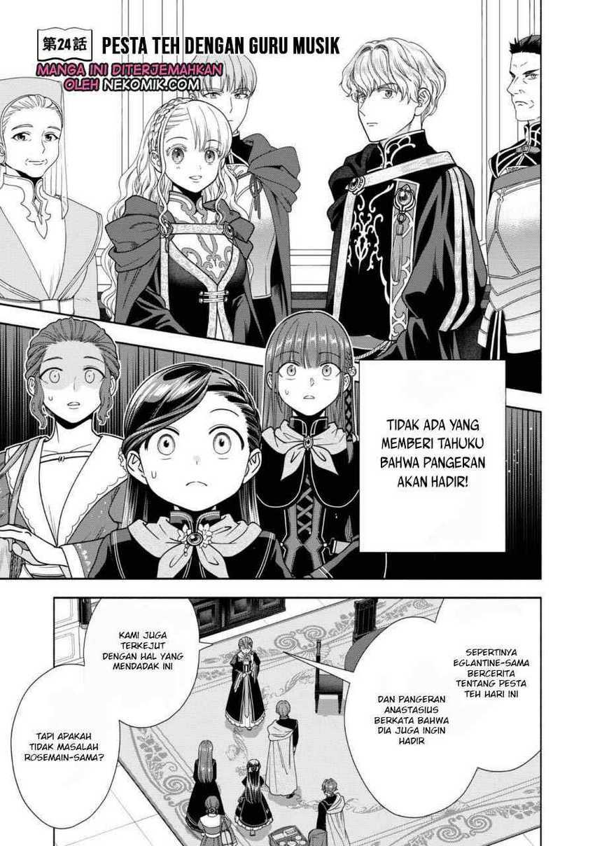 Baca  Honzuki no Gekokujou Part 4 Chapter 24 Gambar 2