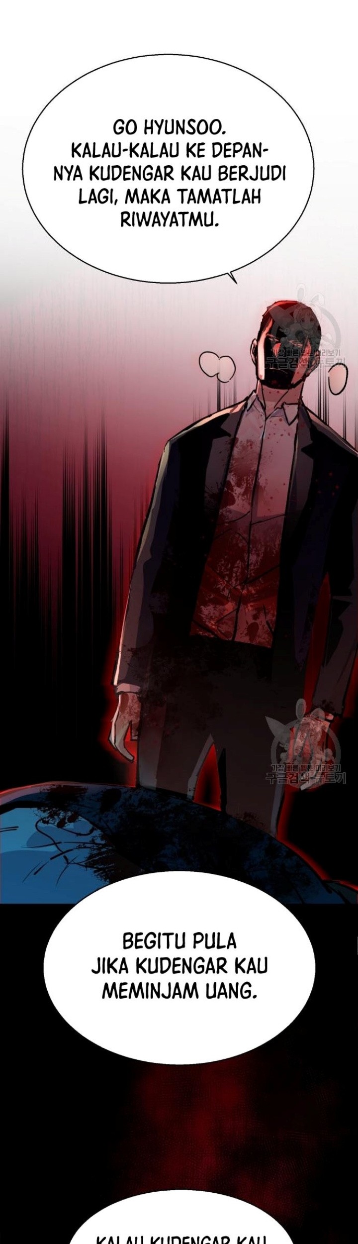 Mercenary Enrollment Chapter 149 Gambar 62
