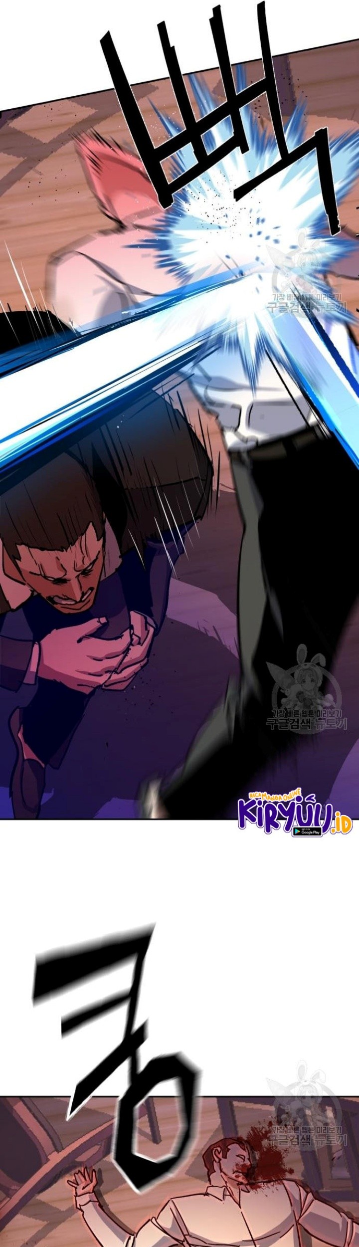 Mercenary Enrollment Chapter 149 Gambar 14